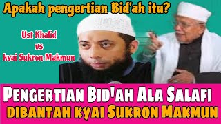 Pengertian Bidah Menurut Salafi vs Aswaja [upl. by Garber]