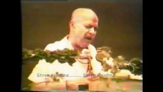 Shree Dongreji Maharaj Bhagwat Katha Part 82 [upl. by Motch]