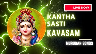 Kantha Sasti Kavasam murugan கந்த சஷ்டி கவசம்  Murugan Songs Tamil [upl. by Stig]