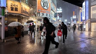 渋谷のゲリラ豪雨 渋谷スクランブル交差点ライブカメラ Shibuya Scramble Crossing Live Camera 720 [upl. by Ecinnahs]