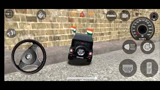 Indian Cars Simulator 3D  New Gadi Wala Game Download [upl. by Yenaj]