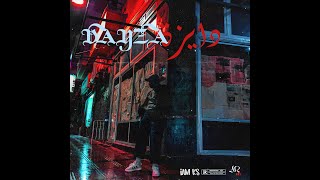 IAM KS DAYZA Official Video Lyrics [upl. by Morgen935]