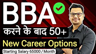 50 Career Options After BBA  BBA Career Options  BBA Ke Baad kya kare  By Sunil Adhikari [upl. by Anilasor476]