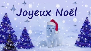 Carte virtuelle de noël  JOYEUX NOEL  Joie partages tolérance [upl. by Maritsa21]