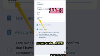 1xbet promo code  How to create on 1xbet  promo code 2024  fast deposit bunus 120 26112024 [upl. by Snashall]