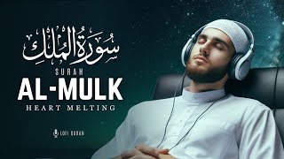 Surah Al Mulk سورة الملك  THIS WILL MELT YOUR SOUL  Surah Mulk Lofi Quran surahmulk [upl. by Iralav]