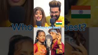 Who is the Best 😌music india srilanka [upl. by Anovahs]