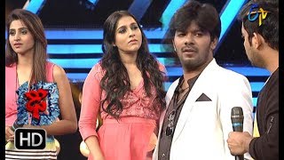 Intro  Dhee 10  7th March 2018  ETV Telugu [upl. by Malik]