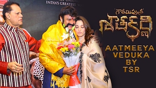 T Subbarami Reddy Felicitation to Nandamuri Balakrishna for the Success of Gautamiputra Satakarni [upl. by Minnie]