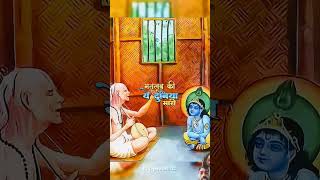 song bhakti radheradhe [upl. by Akinahs]