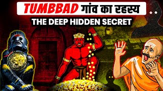 Real Story of Tumbbad Village  Uncovering the Dark Secrets 😮 [upl. by Norling]