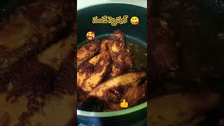 tamil rap song 👌👌 యూట్యూబ్ షాట్స్ food [upl. by Vinna]