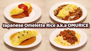 4 Ways to Make Delish Japanese Omelette Rice aka OMURICE [upl. by Phyllis]