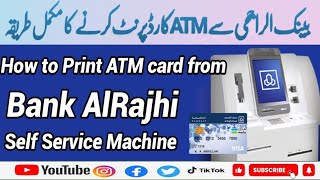 How to Apply alrajhi Aym 🏧 card print al rajhi atm card print alrajhi atm kese nekaly atm bank [upl. by Clemmie]