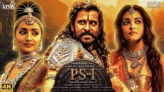 Ponniyin Selvan  PS 1   FULL MOVIE 4K Facts  Aishwarya Rai  Vikram  Karthi  Mani Ratnam [upl. by Beatrisa]