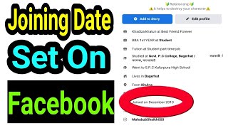 How to set joining date on Facebook 2024Facebook Join date kivabe join date set korbo facebook a [upl. by Dracir]