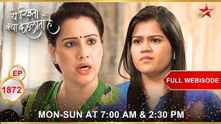 Varsha vs Ananya  Full Episode1872  Yeh Rishta Kya Kehlata Hai [upl. by Naashar]