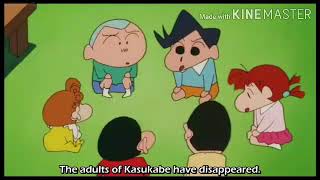 Shinchan movie adult empire strikes back part7new movie [upl. by Hamner]