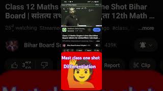 Differentiation one shot math chapter 5 bhojpuri song maths Masti [upl. by Friedrick]