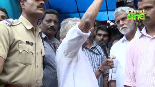 V S Achuthanandan visits Kathikudam [upl. by Bernardine]