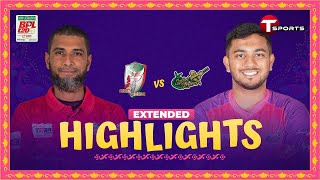 Extended Highlights  Sylhet Strikers vs Fortune Barishal  Match 16th  BPL 2024  T Sports [upl. by Roos729]