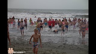 Nieuwjaarsduik 2018 bij slag Beukel sGravenzande [upl. by Noiztneb]