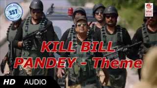 Race Gurram Songs  Kill Bill Pandey Theme  Allu Arjun Shruti hassan SS Thaman [upl. by Raamal885]