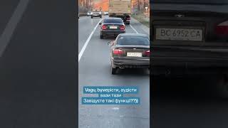 Функционал ланос automobile trucking [upl. by Baniaz]