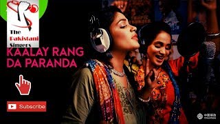 Kaalay Rang Da Paranda  Zong 4G  Zong TVC  Zong Song [upl. by Erelia]