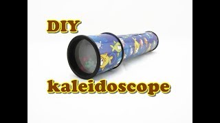 Crafty DIY  Kaleidoscope DIY Pack [upl. by Halbert447]