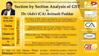 Chapter  14  Section  67 to 72 of CGST Act [upl. by Klimesh]