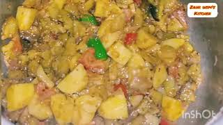 quick pressure cooker bengan recipe in 15 minutes minton men banny wali bengan ki mazedar recipe [upl. by Lunt]