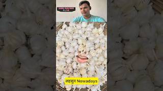 Reaction to Funny insta memes 😂👀 funny meme comedy funnymemes reaction thetharpuns shorts [upl. by Negaet]