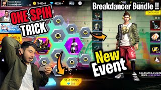 STREETS RING EVENT FREE FIRE FREE FIRE NEW EVENT FF NEW EVENT TODAY NEW FF EVENTGARENA FREE FIRE [upl. by Eisej]