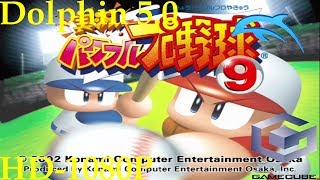 Jikkyou Powerful Pro Yakyuu 9 JP Gamecube Dolphin 50 1080p HD [upl. by Hurty]