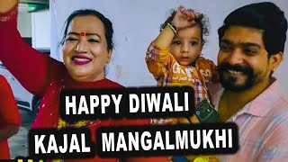 HAPPY DIWALI BY KAJAL MANGALMUKHI  Kajal Mangalmukhi  Diwali Ki Badhai [upl. by Rabah]