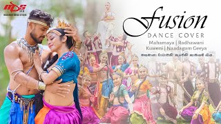 Mahamaya  Radhawani  Kuweni  Naadagam Geeya  Fusion Dance Cover by Muddrika Dance Studio [upl. by Haelam]