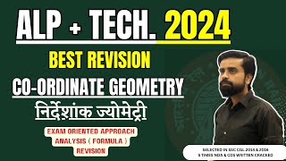 CO ORDINATE GEOMETRY  MOST IMPORTANT FOR SSC EXAMS  RAILWAY EXAMS [upl. by Arais484]