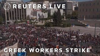 LIVE Greeces public and private workers strike [upl. by Soluk]