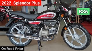 2022 Hero Splendor Plus i3s Bs6 On Road Price Features Full Review  Usb Charger  Splendor Plus [upl. by Anawt]