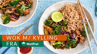 Wok med kylling og nudler  MatPrat [upl. by Woods540]