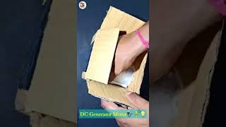 DC Generator Motor  Unboxing🤩  DC Motor youtubeshorts shorts [upl. by Amalee]