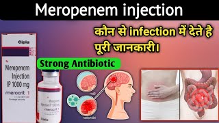 Meropenem injection uses in hindi merosure 500 meropenem Usesdose Side effectsmeropenem 1000m [upl. by Fonda]