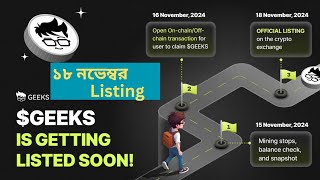 GEEKS Airdrop Complete Details Guide  GEEKS Airdrop listing 18 November 2024 [upl. by Crooks]