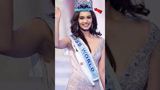 Miss universe ko kitna Paisa milta hai shorts missuniverse [upl. by Lilaj]