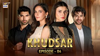 Khudsar Episode 4  18 April 2024 English Subtitles  ARY Digital [upl. by Kingston]