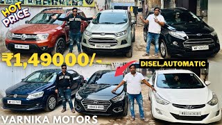 Koi nhi de payega is price me🔥VernaEcosportTriberXuv500  Cheapest second hand cars in Kolkata [upl. by Aryn275]