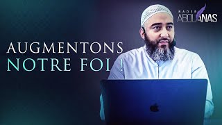 AUGMENTONS NOTRE FOI   NADER ABOU ANAS [upl. by Meng]