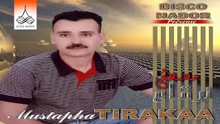 Takhsed Ataboheryad  Mustapha Tirakaa Official Audio [upl. by Sev355]