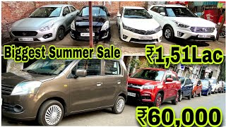 Biggest Summer Sale ₹60000 ₹151Lac With Warranty💥CretaBrezzaAltisDzireTuv300Wagonri20Verna [upl. by Haelam504]